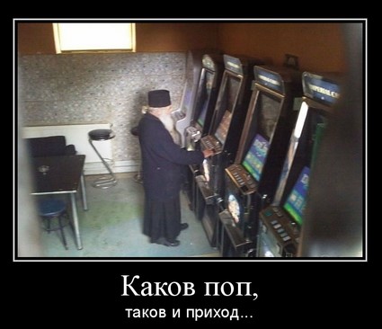 Центральная Англия и ее западная окраина в Ладлоу