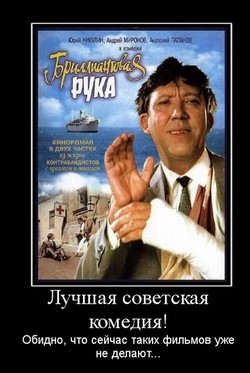 Древнеримский акведук Эль Пуэнте