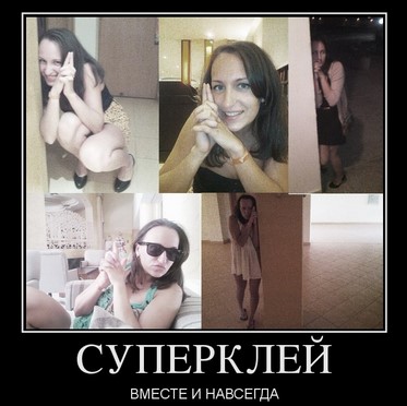 Остров Муреа - настоящий рай для молодоженов