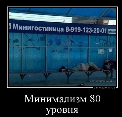 От чего зависит стоимость экотура