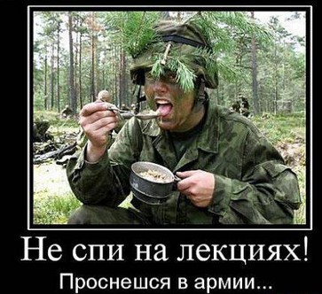 Пальма-де-Мальорка. Испания