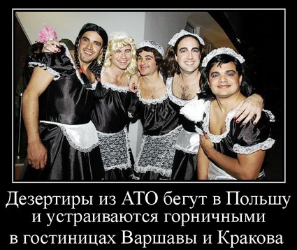 Собираемся в поход