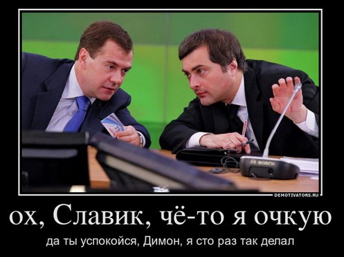 The Merrion отель Ирландия, Дублин