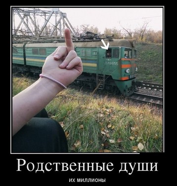 Украина. Я ждал, и я увидел...