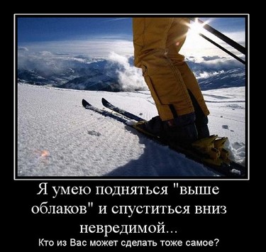 В Греции есть всё...