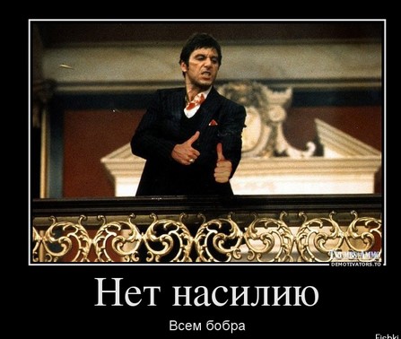 Загадки острова Сардиния